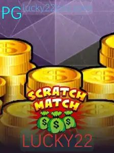 Descubra o Fascinante Mundo de ScratchMatch com LUCKY22