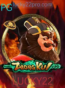 ZhongKui: Mergulhando nas Regras e Estratégias do Jogo com LUCKY22