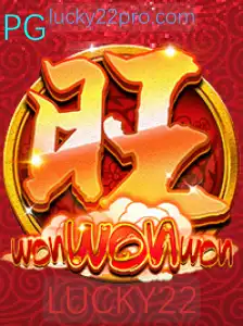 Descubra o Entusiasmante Mundo de WonWonWon: O Jogo que Conquista com LUCKY22